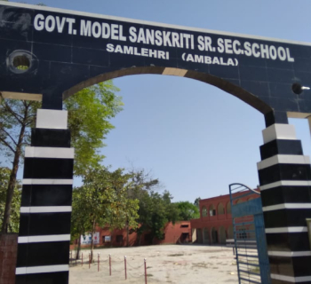 Govt Model Sanskriti Senior  <span>Secondary School Ambala</span>
