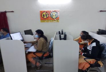 Scholarship Program